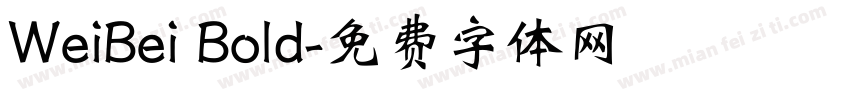 WeiBei Bold字体转换
